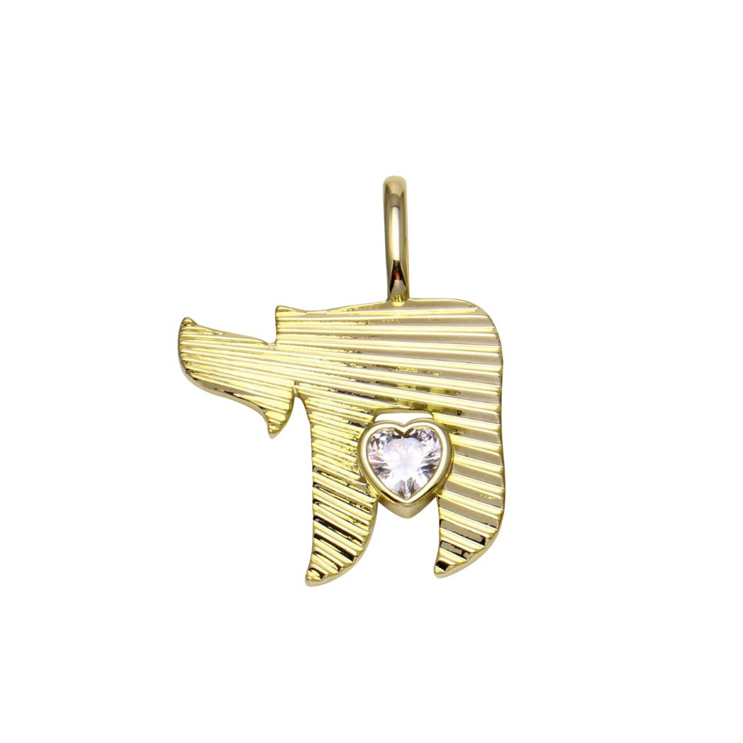 Fluted Chai Heart Charm